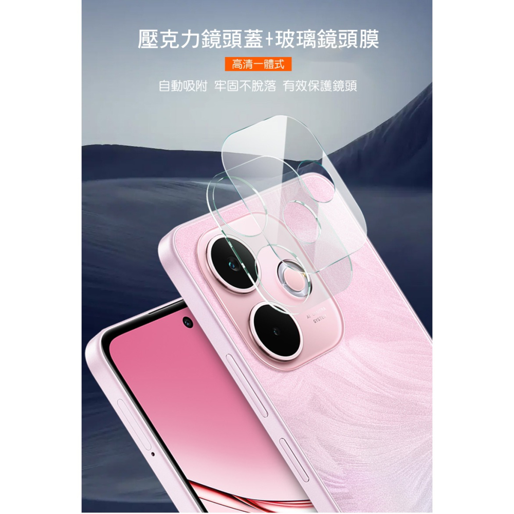 Imak 艾美克 OPPO A5 Pro 5G 鏡頭玻璃貼(一體式) 奈米吸附 鏡頭貼 鏡頭保護貼 鏡頭膜-細節圖4