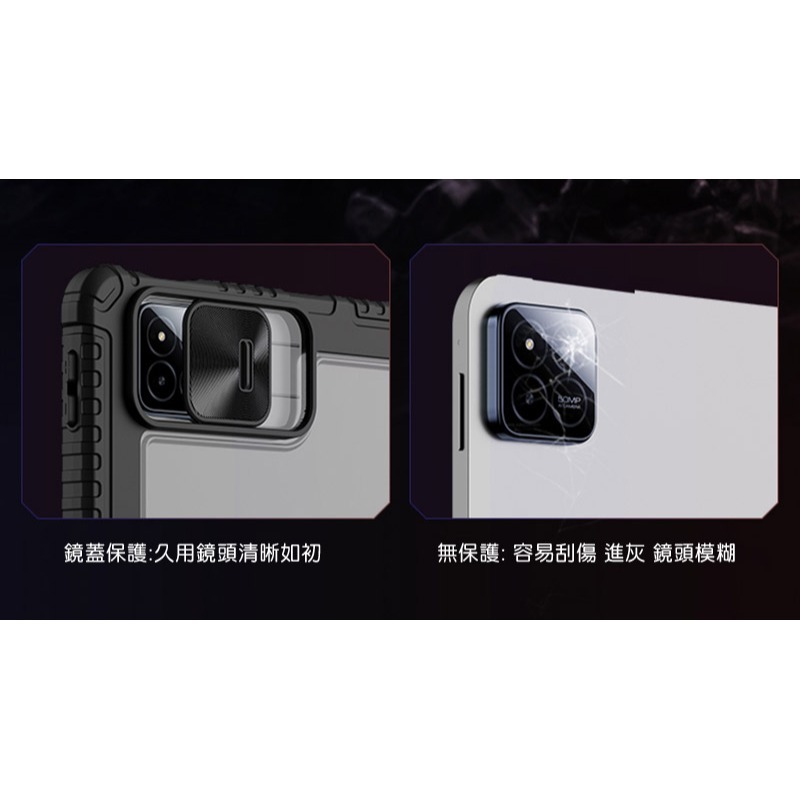 NILLKIN Xiaomi 小米 Pad 7 / 小米 Pad 7 Pro 悍甲 Pro 皮套(多角度摺疊款)-細節圖7