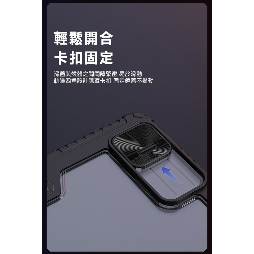 NILLKIN Xiaomi 小米 Pad 7 / 小米 Pad 7 Pro 悍甲 Pro 皮套(多角度摺疊款)-細節圖8
