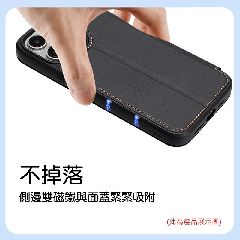 DUX DUCIS Apple 蘋果 iPhone 16e 輕磁皮套 側翻皮套 插卡 可立 保護套 手機套-細節圖5
