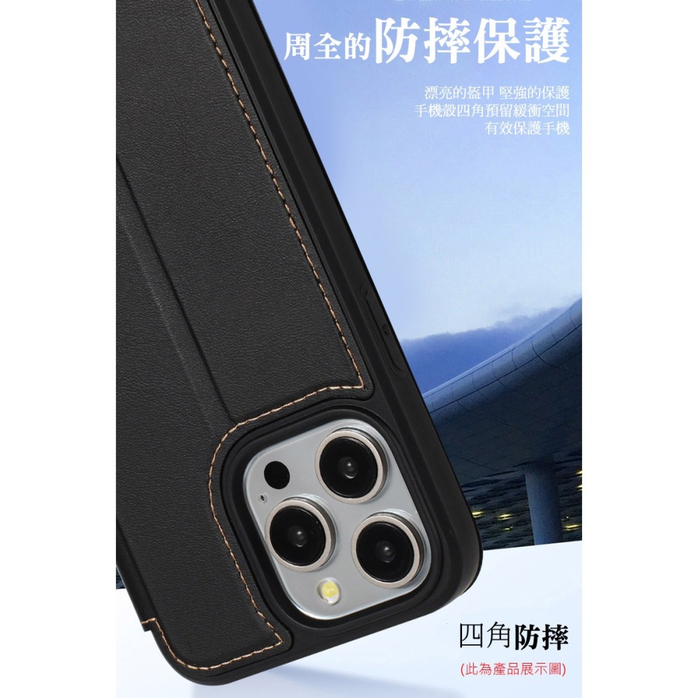DUX DUCIS Apple 蘋果 iPhone 16e 輕磁皮套 側翻皮套 插卡 可立 保護套 手機套-細節圖10