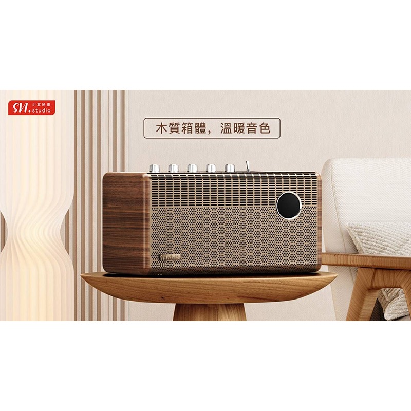 SVICLOUD 小雲K歌影霸 SoundBar10 電視盒 機頂盒整合音響 家庭劇院-細節圖5