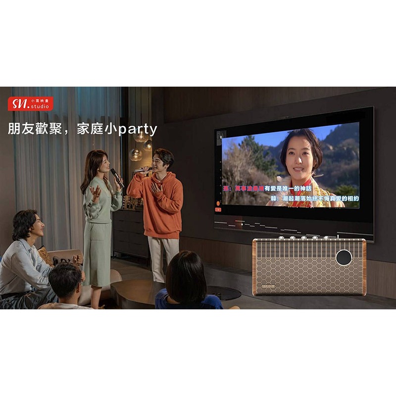 SVICLOUD 小雲K歌影霸 SoundBar10 電視盒 機頂盒整合音響 家庭劇院-細節圖9