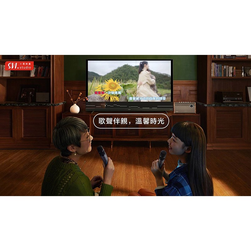 SVICLOUD 小雲K歌影霸 SoundBar10 電視盒 機頂盒整合音響 家庭劇院-細節圖10