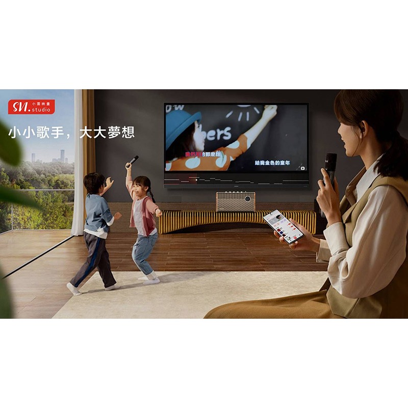 SVICLOUD 小雲K歌影霸 SoundBar10 電視盒 機頂盒整合音響 家庭劇院-細節圖11