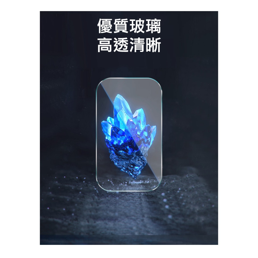 Imak 艾美克 小米手環 9 Active 玻璃手錶膜(自帶定位版) 保護貼 玻璃貼 手表保護貼-細節圖3