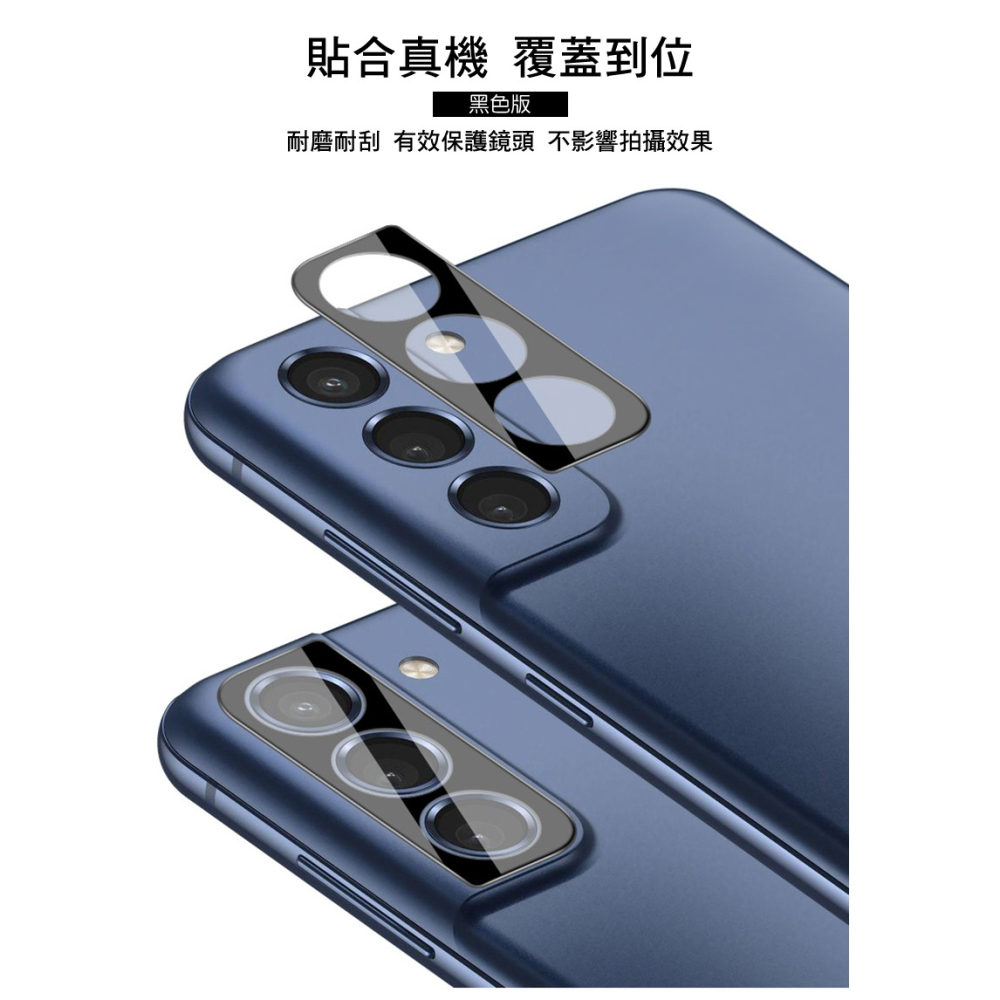 Imak 艾美克 POCO F7 Pro 5G 鏡頭玻璃貼(一體式)(曜黑版) 奈米吸附 鏡頭貼 鏡頭保護貼 鏡頭膜-細節圖6