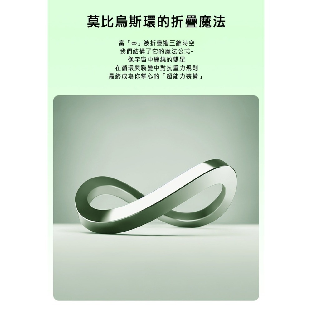 NILLKIN 雙磁環手機支架 磁吸式支架 便攜支架 MagSafe 支架-細節圖4