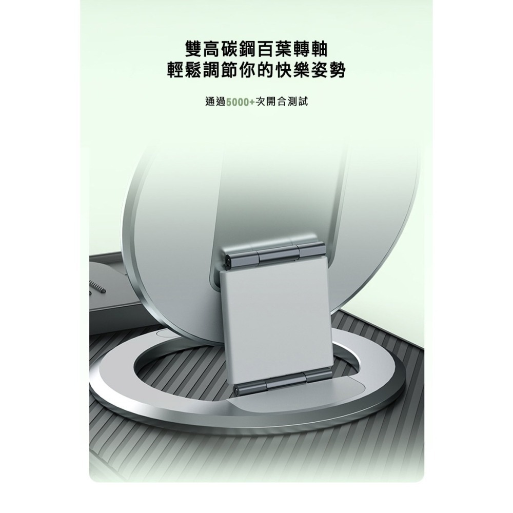 NILLKIN 雙磁環手機支架 磁吸式支架 便攜支架 MagSafe 支架-細節圖8