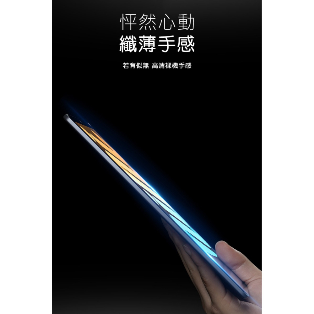 DUX DUCIS Apple 蘋果 iPad Mini 7(A17 Pro) / iPad Mini 6 玻璃貼 9H-細節圖11