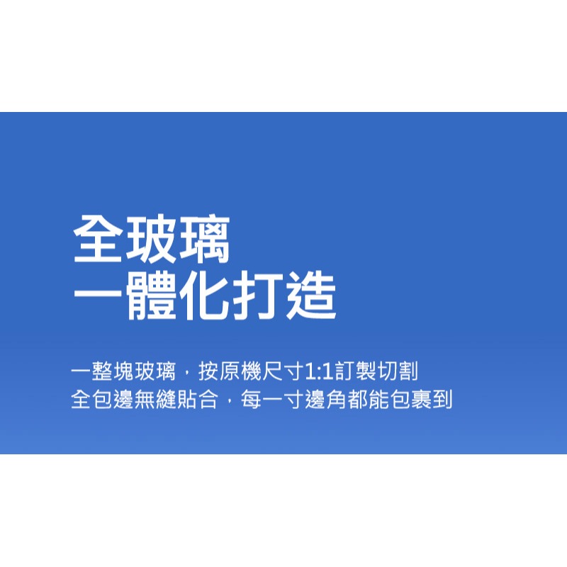 DUX DUCIS Nintendo 任天堂 Switch 2 鋼化玻璃貼 玻璃貼 9H硬度 鋼化膜 平板保護貼-細節圖6