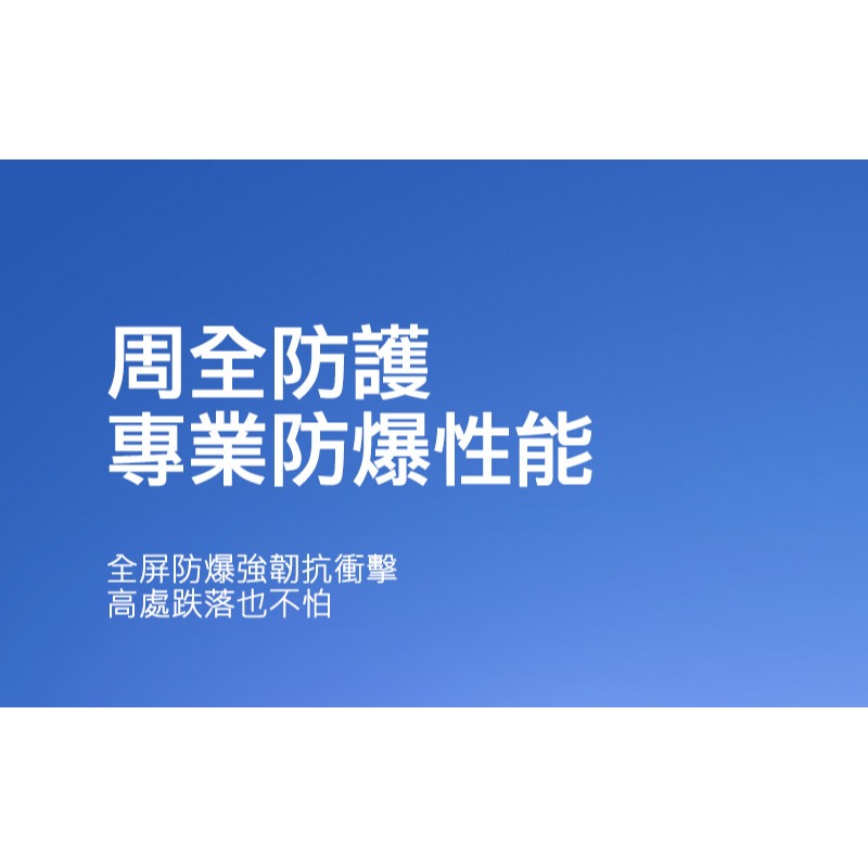 DUX DUCIS Nintendo 任天堂 Switch 2 鋼化玻璃貼 玻璃貼 9H硬度 鋼化膜 平板保護貼-細節圖10