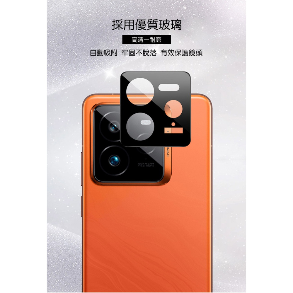 Imak 艾美克 Realme GT7 Pro 5G 鏡頭玻璃貼(曜黑版)(自帶定位版) 奈米吸附 鏡頭貼 鏡頭保護貼-細節圖4