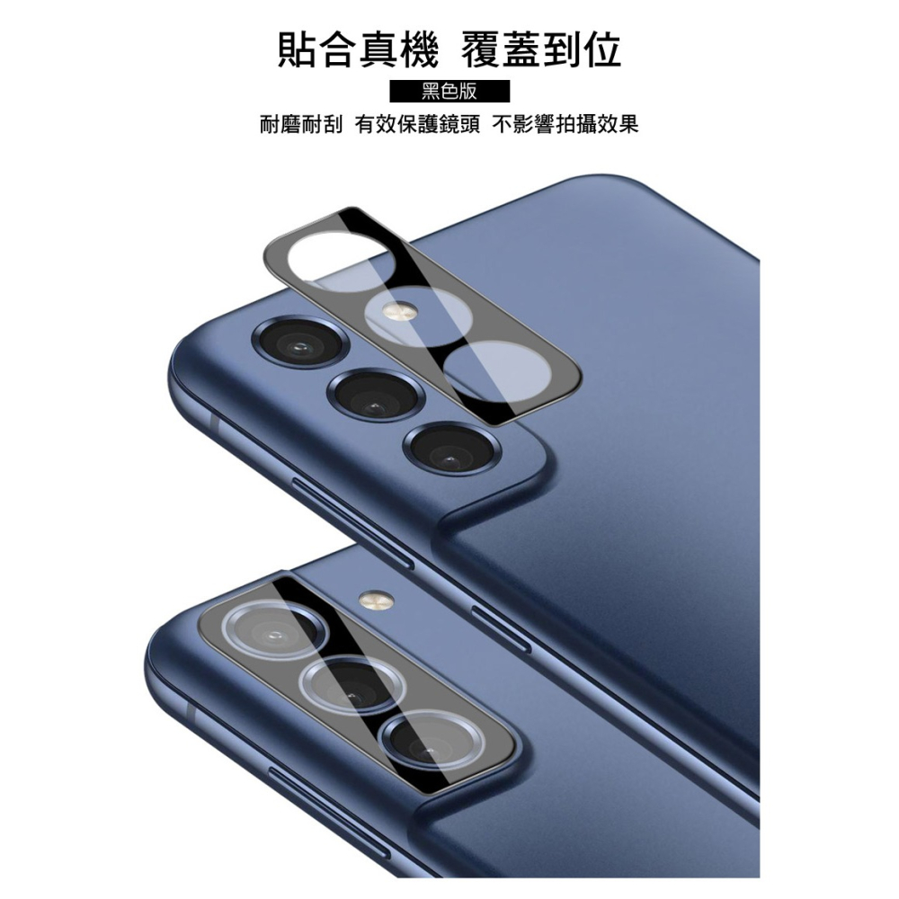 Imak 艾美克 Realme GT7 Pro 5G 鏡頭玻璃貼(曜黑版)(自帶定位版) 奈米吸附 鏡頭貼 鏡頭保護貼-細節圖7