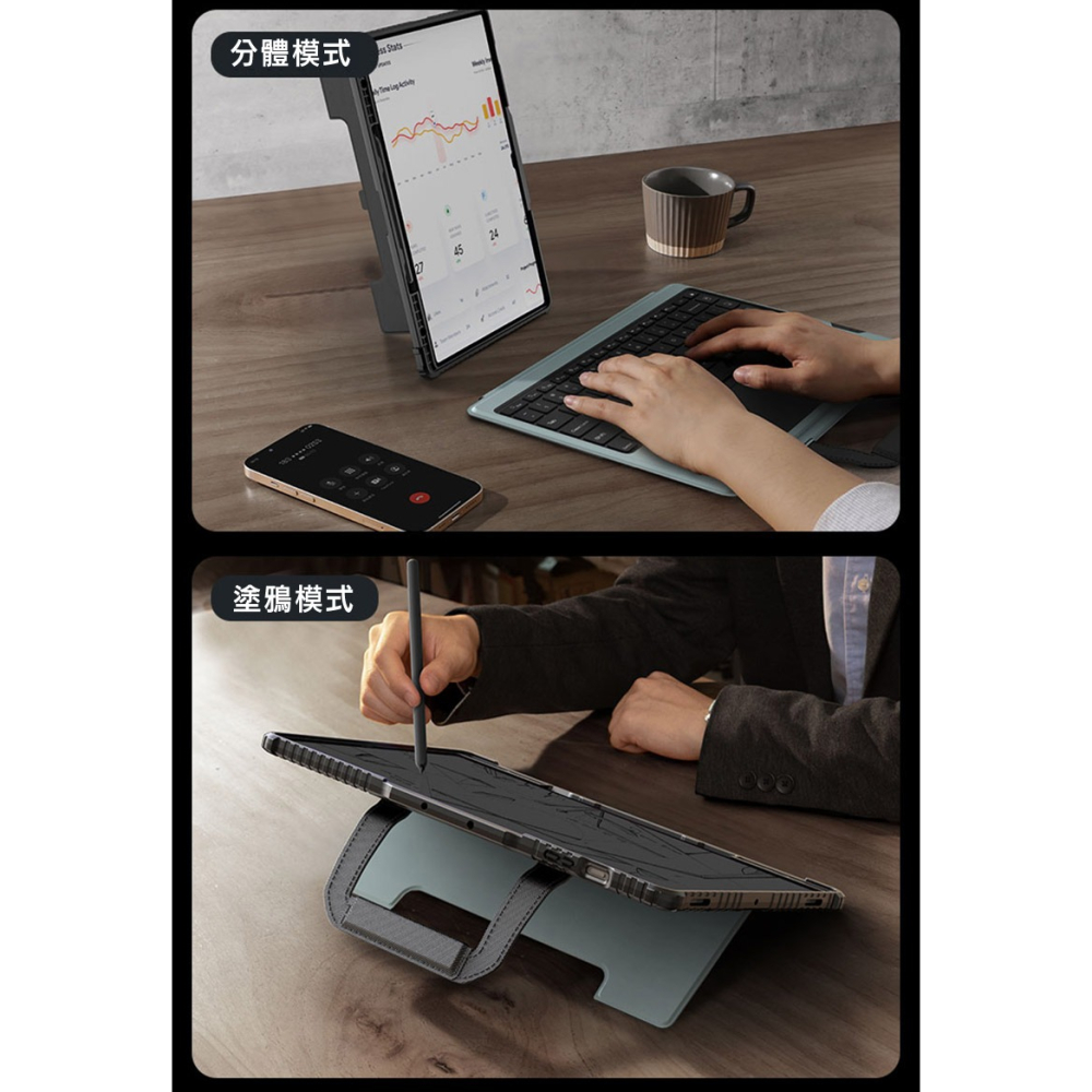 NILLKIN SAMSUNG 三星 Tab S9 Ultra 悍能鍵盤保護套(悍捷背光版)(平行輸入) 平板保護套-細節圖7