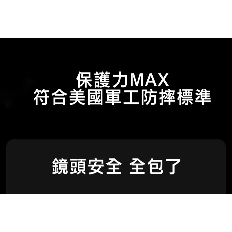 NILLKIN SAMSUNG 三星 Tab S9 Ultra 悍能鍵盤保護套(悍捷背光版)(平行輸入) 平板保護套-細節圖11