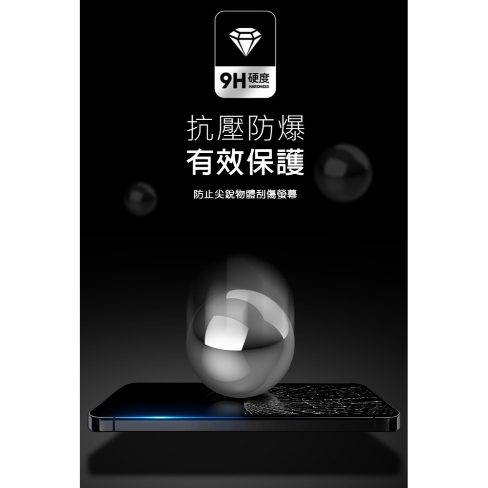 DUX DUCIS Google Pixel 9a 滿版鋼化玻璃貼 玻璃膜 鋼化膜 手機螢幕貼 保護貼-細節圖5