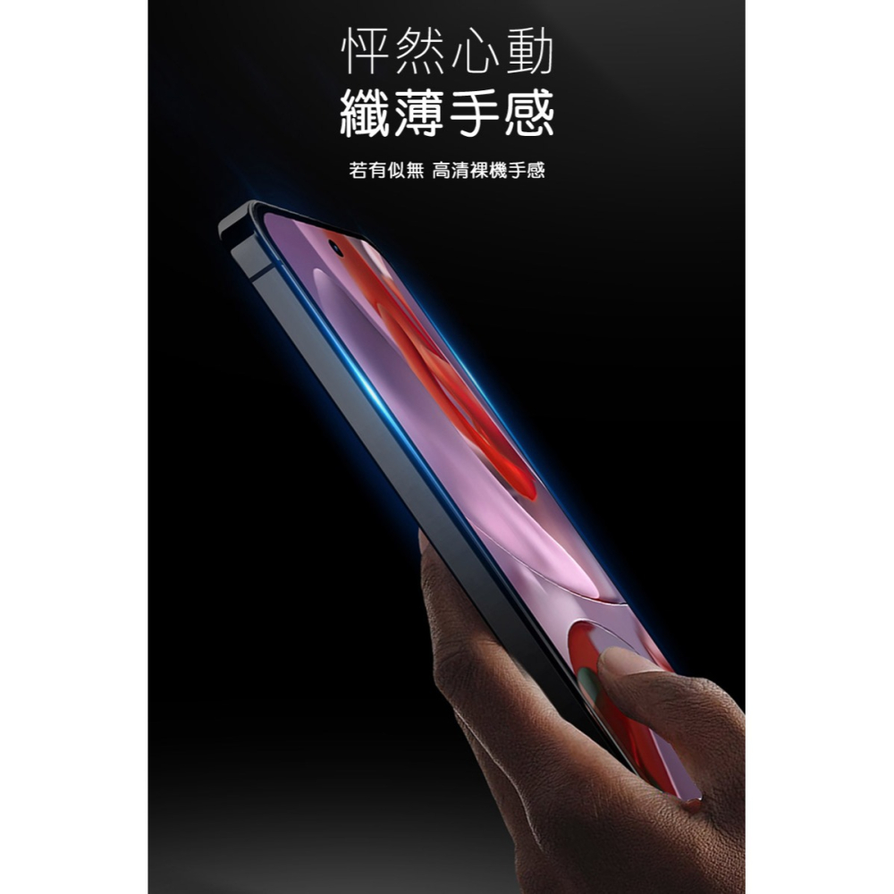 DUX DUCIS Google Pixel 9a 滿版鋼化玻璃貼 玻璃膜 鋼化膜 手機螢幕貼 保護貼-細節圖10