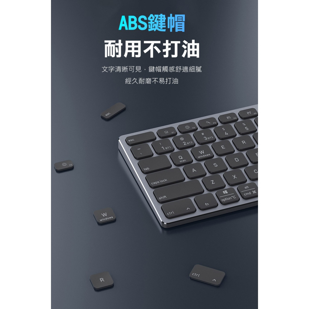 DUX DUCIS LK 鋁合金藍牙鍵盤 辦公鍵盤 藍芽鍵盤 windows/Mac OS 注音 倉頡-細節圖6