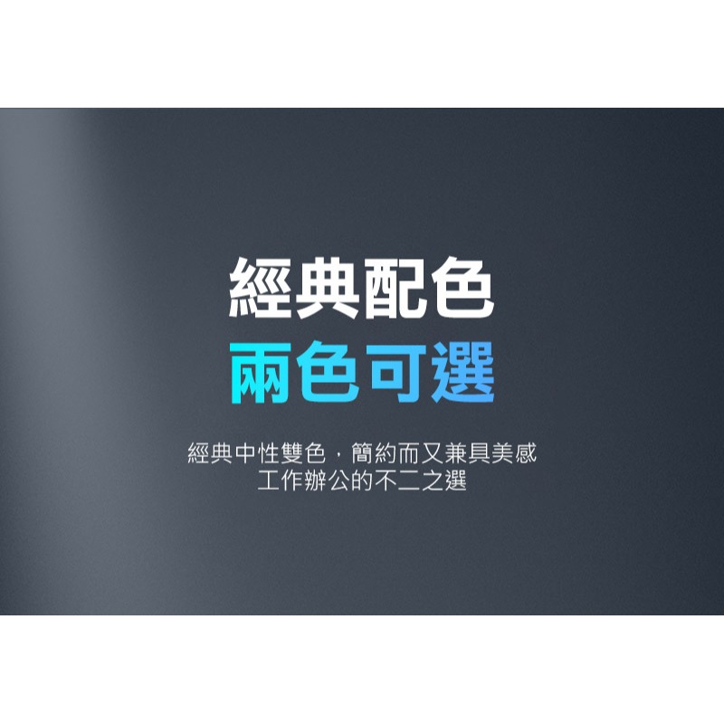 DUX DUCIS LK 鋁合金藍牙鍵盤 辦公鍵盤 藍芽鍵盤 windows/Mac OS 注音 倉頡-細節圖7