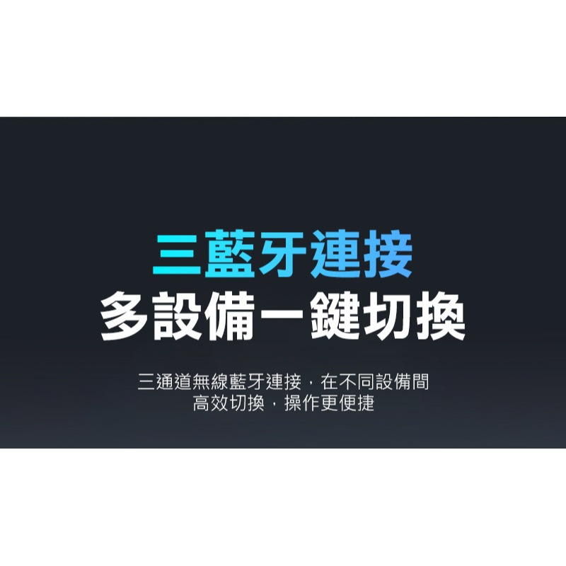 DUX DUCIS LK 鋁合金藍牙鍵盤 辦公鍵盤 藍芽鍵盤 windows/Mac OS 注音 倉頡-細節圖9