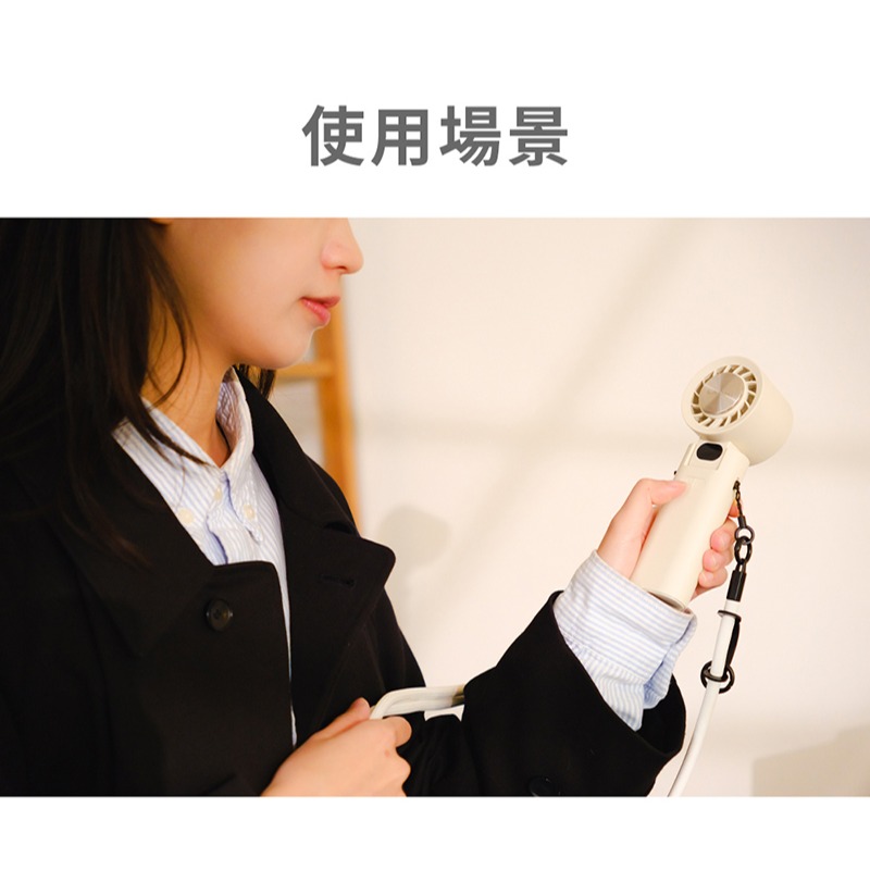 Larmi 樂米 LMF08 手持高速製冷風扇 半導體製冷 渦輪風扇 桌面風扇 可站立風扇 超長續航 BSMI 認證-細節圖9