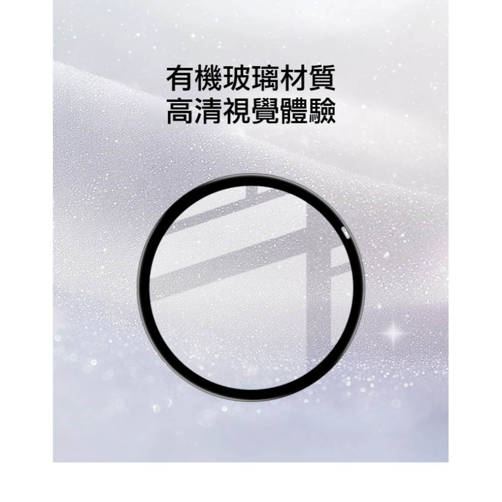 Imak 艾美克 GARMIN vivoactive 6 手錶保護膜 保護貼 手表保護貼-細節圖3