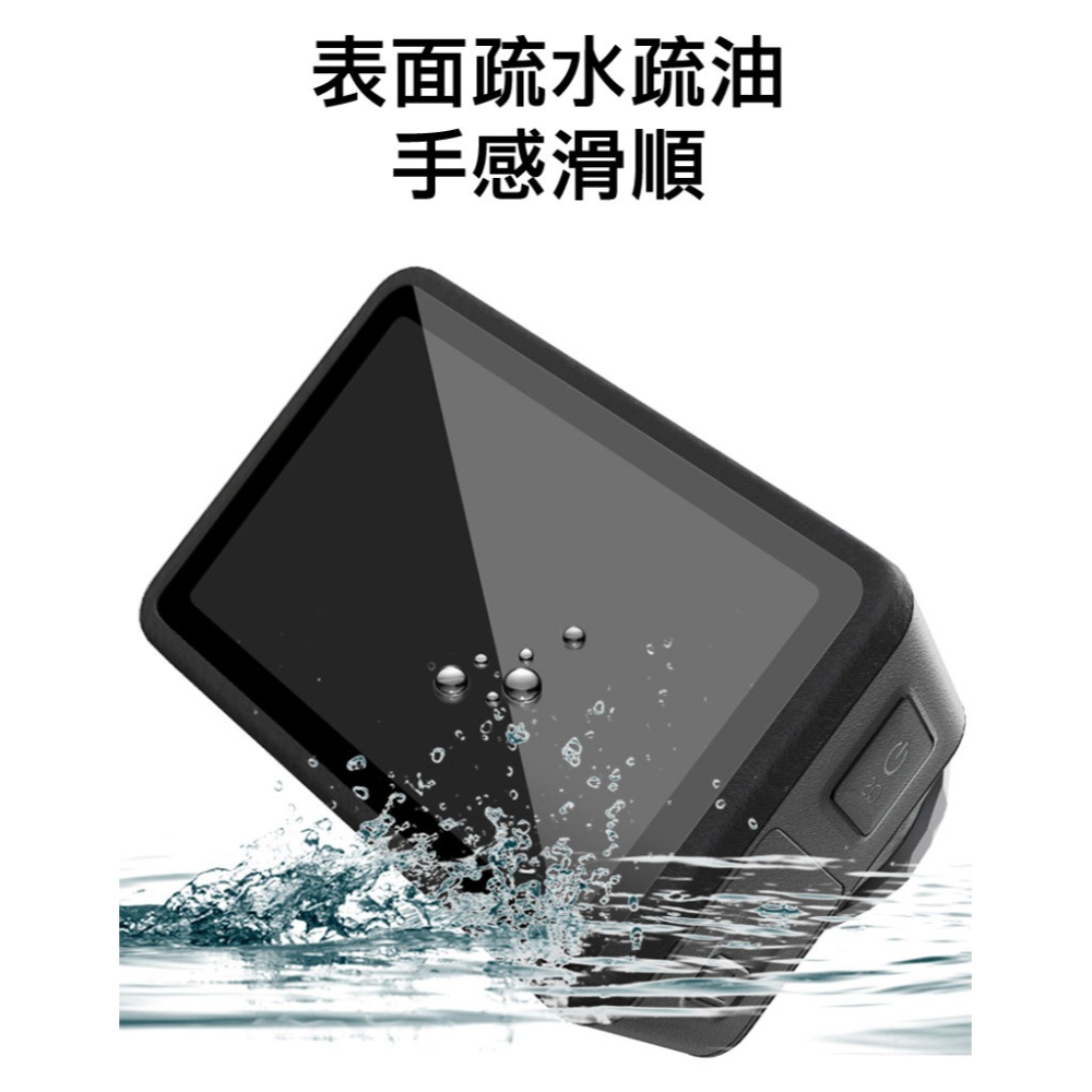 Imak 艾美克 DJI 大疆創新 Osmo Action 4 鏡頭+螢幕玻璃貼(自帶定位版) 奈米吸附 鏡頭貼-細節圖7