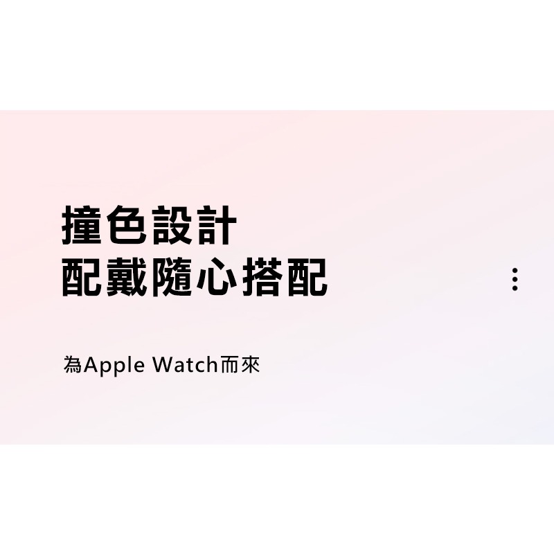 DUX DUCIS Apple 蘋果 Watch (42mm/44mm/45mm/46mm/49mm) SD 磁吸錶帶-細節圖6