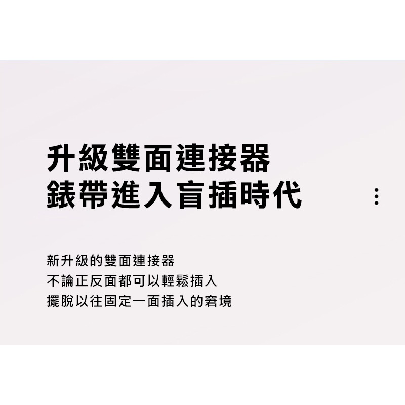 DUX DUCIS Apple 蘋果 Watch (42mm/44mm/45mm/46mm/49mm) SD 磁吸錶帶-細節圖8