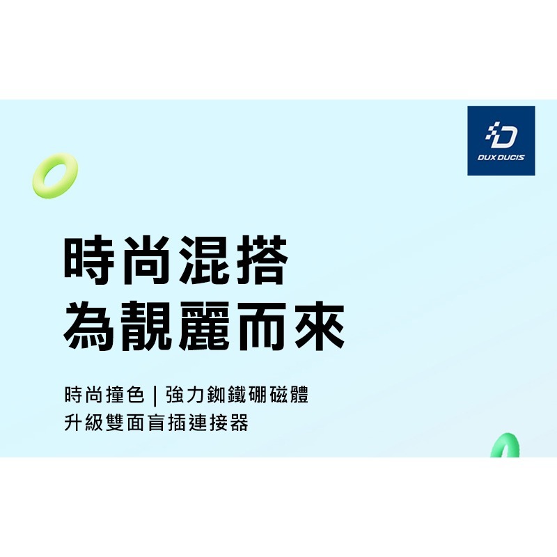 DUX DUCIS Apple 蘋果 Watch (38mm/40mm/41mm/42mm(十代)) SD 磁吸錶帶-細節圖2
