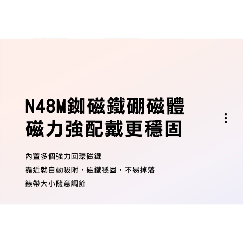 DUX DUCIS Apple 蘋果 Watch (38mm/40mm/41mm/42mm(十代)) SD 磁吸錶帶-細節圖11