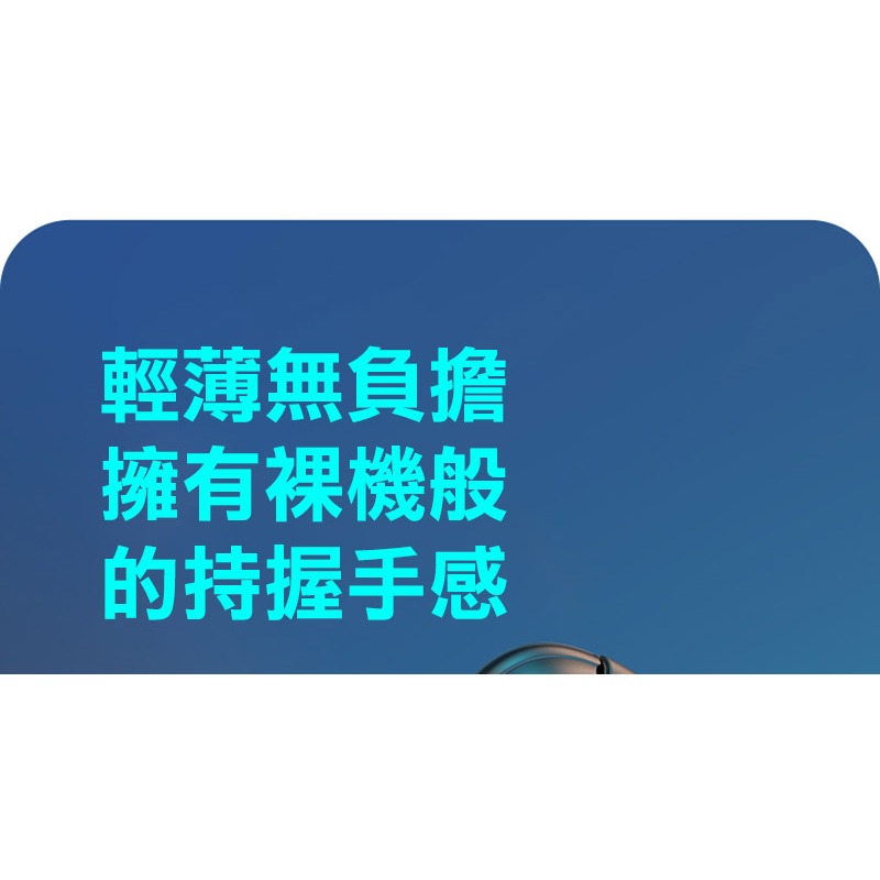 DUX DUCIS Nintendo 任天堂 Switch 2 保護殼 保護套 防摔 防撞 可分離 不影響支架使用-細節圖9