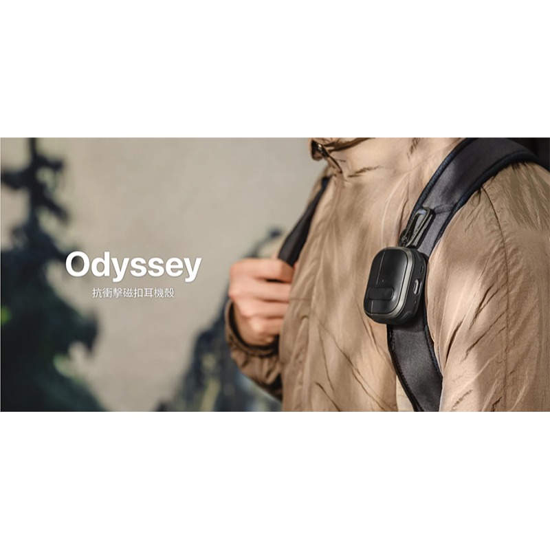 MAGEASY Apple AirPods Pro 2 / AirPods Pro 1 Odyssey 抗衝擊磁扣耳機殼-細節圖2