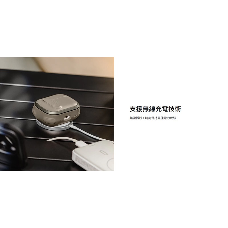 MAGEASY Apple AirPods Pro 2 / AirPods Pro 1 Odyssey 抗衝擊磁扣耳機殼-細節圖10