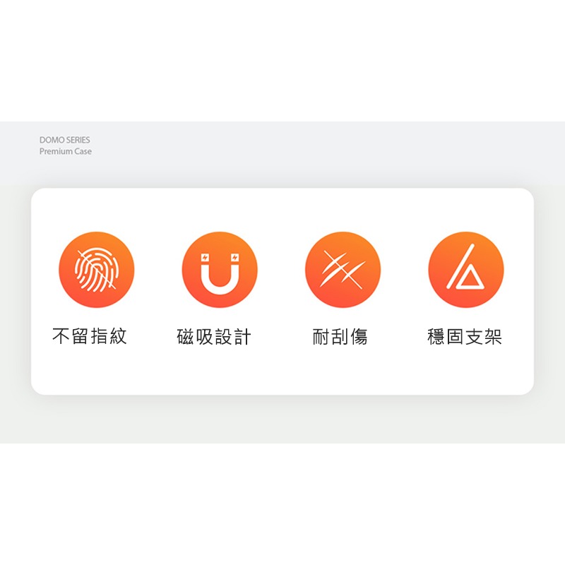 DUX DUCIS SAMSUNG 三星 Galaxy Tab S10 FE+ DOMO 筆槽防摔皮套 平板皮套 保護殼-細節圖4