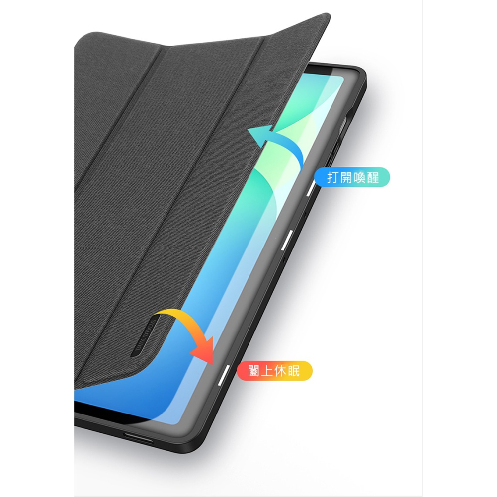 DUX DUCIS SAMSUNG 三星 Galaxy Tab S10 FE+ DOMO 筆槽防摔皮套 平板皮套 保護殼-細節圖7