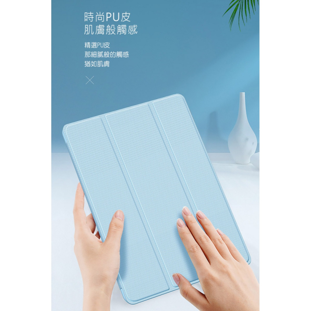 DUX DUCIS SAMSUNG 三星 Galaxy Tab S10 FE+ TOBY 筆槽皮套 平板皮套 保護殼-細節圖7