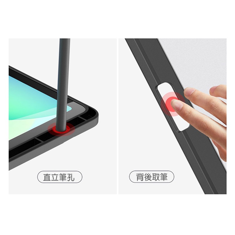 DUX DUCIS SAMSUNG 三星 Galaxy Tab S10 FE+ TOBY 筆槽皮套 平板皮套 保護殼-細節圖10