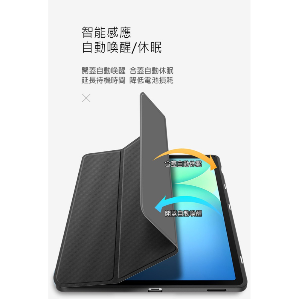 DUX DUCIS SAMSUNG 三星 Galaxy Tab S10 FE+ TOBY 筆槽皮套 平板皮套 保護殼-細節圖11