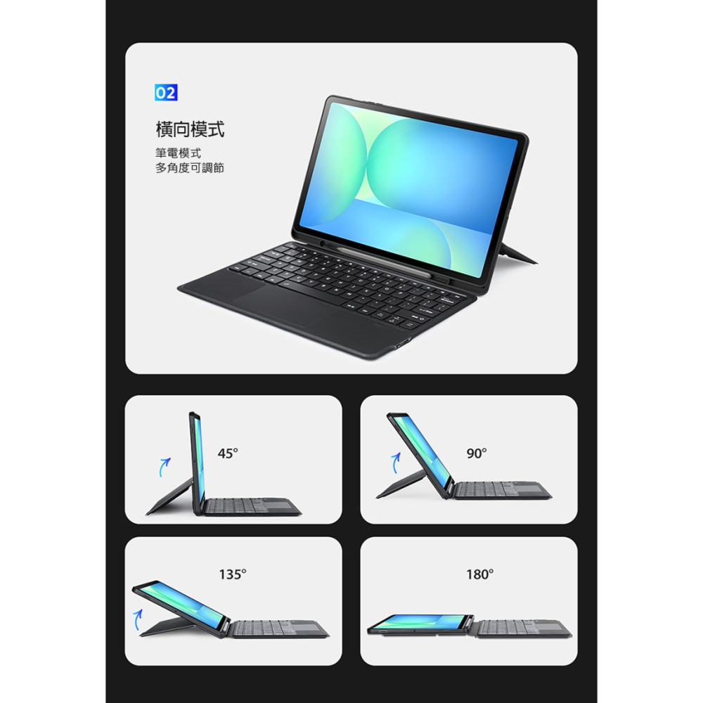 DUX DUCIS SAMSUNG 三星 Galaxy Tab S10 FE+ DK 鍵盤保護套(背光版) 平板保護套-細節圖9