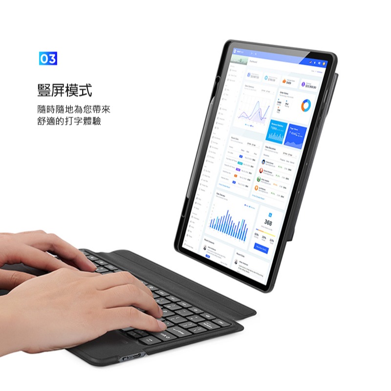 DUX DUCIS SAMSUNG 三星 Galaxy Tab S10 FE+ DK 鍵盤保護套(背光版) 平板保護套-細節圖10