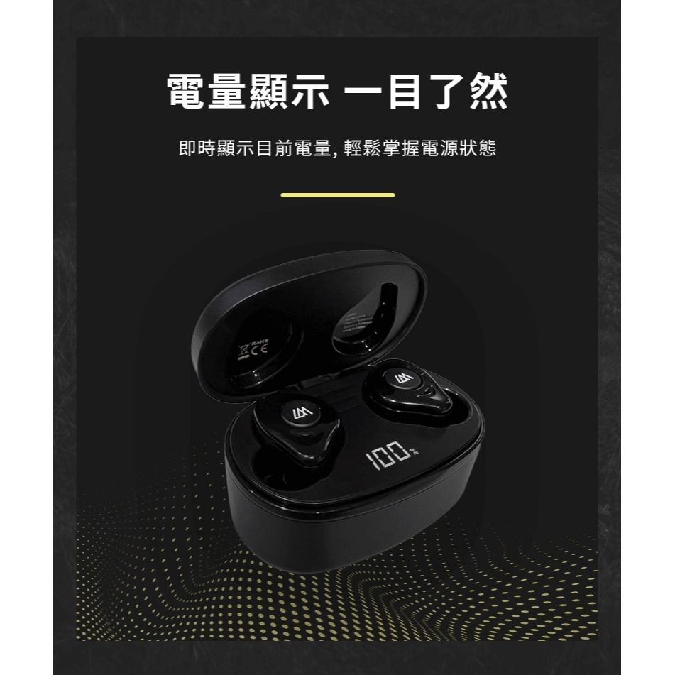 Larmi 樂米 LMA08 無線藍牙圈鐵耳機(夜曲) 藍芽耳機 旗艦音質-細節圖7