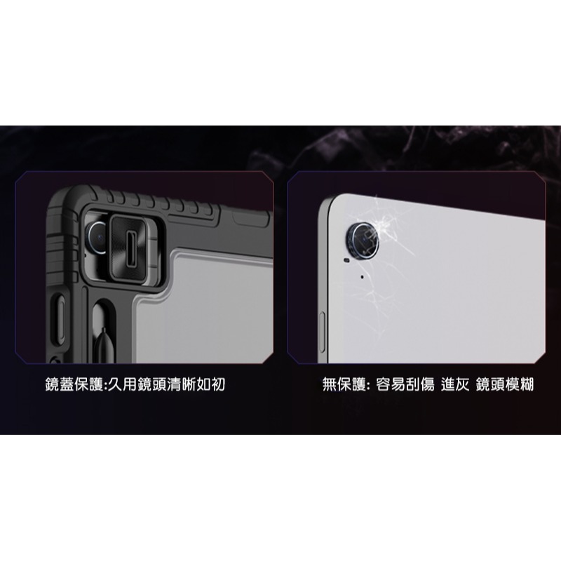 NILLKIN SAMSUNG 三星 Galaxy Tab S10 FE 悍甲 Pro 皮套(多角度摺疊款) 平板皮套-細節圖7