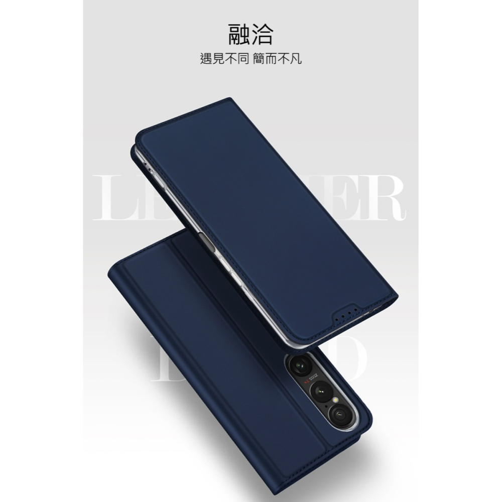 DUX DUCIS SONY Xperia 1 VII SKIN Pro 皮套 側翻皮套 插卡 可立 保護套 手機套-細節圖2