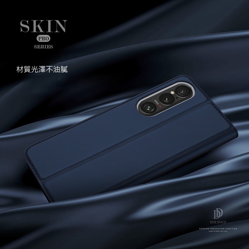 DUX DUCIS SONY Xperia 1 VII SKIN Pro 皮套 側翻皮套 插卡 可立 保護套 手機套-細節圖3