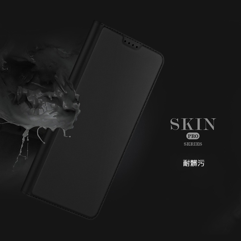 DUX DUCIS SONY Xperia 1 VII SKIN Pro 皮套 側翻皮套 插卡 可立 保護套 手機套-細節圖4