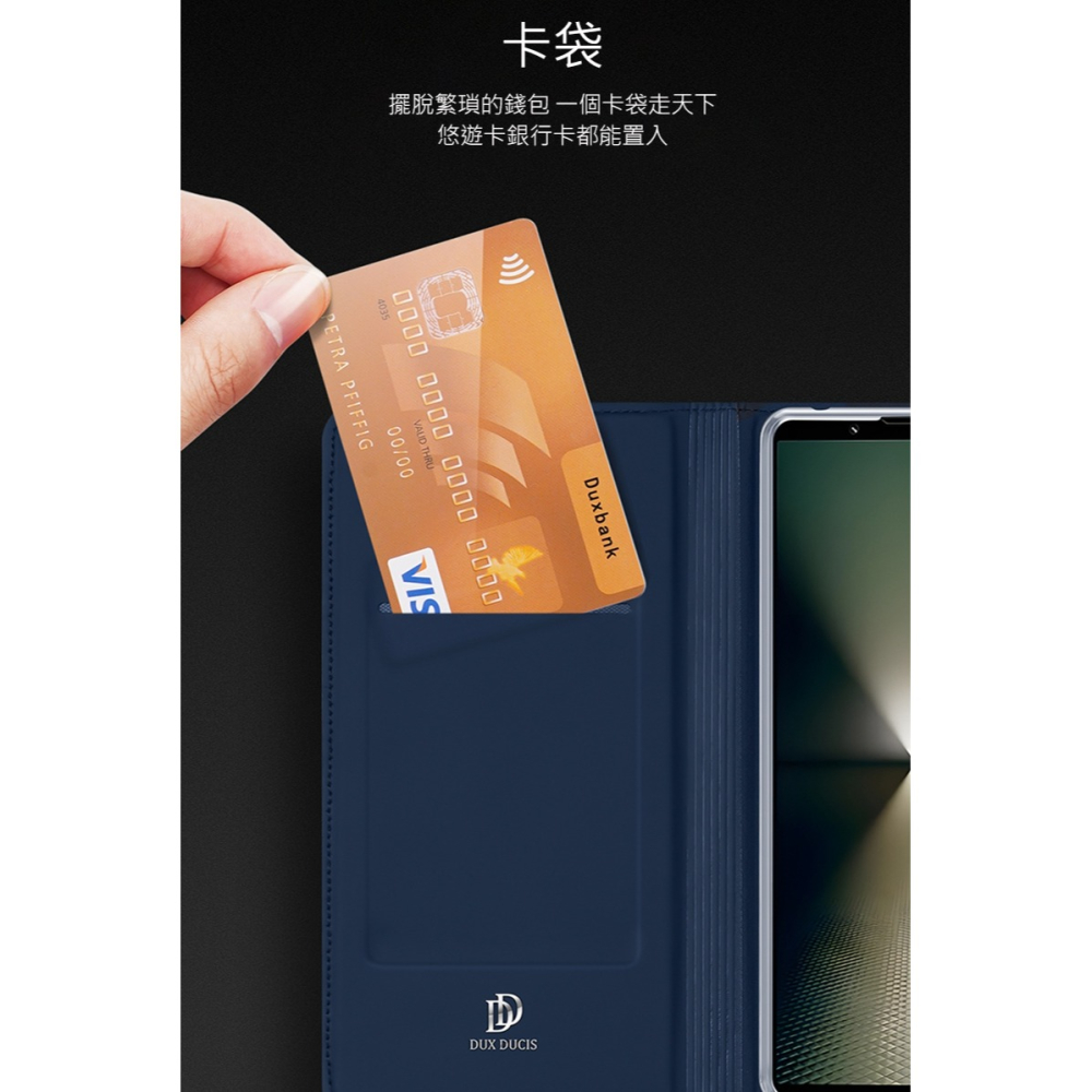 DUX DUCIS SONY Xperia 1 VII SKIN Pro 皮套 側翻皮套 插卡 可立 保護套 手機套-細節圖7