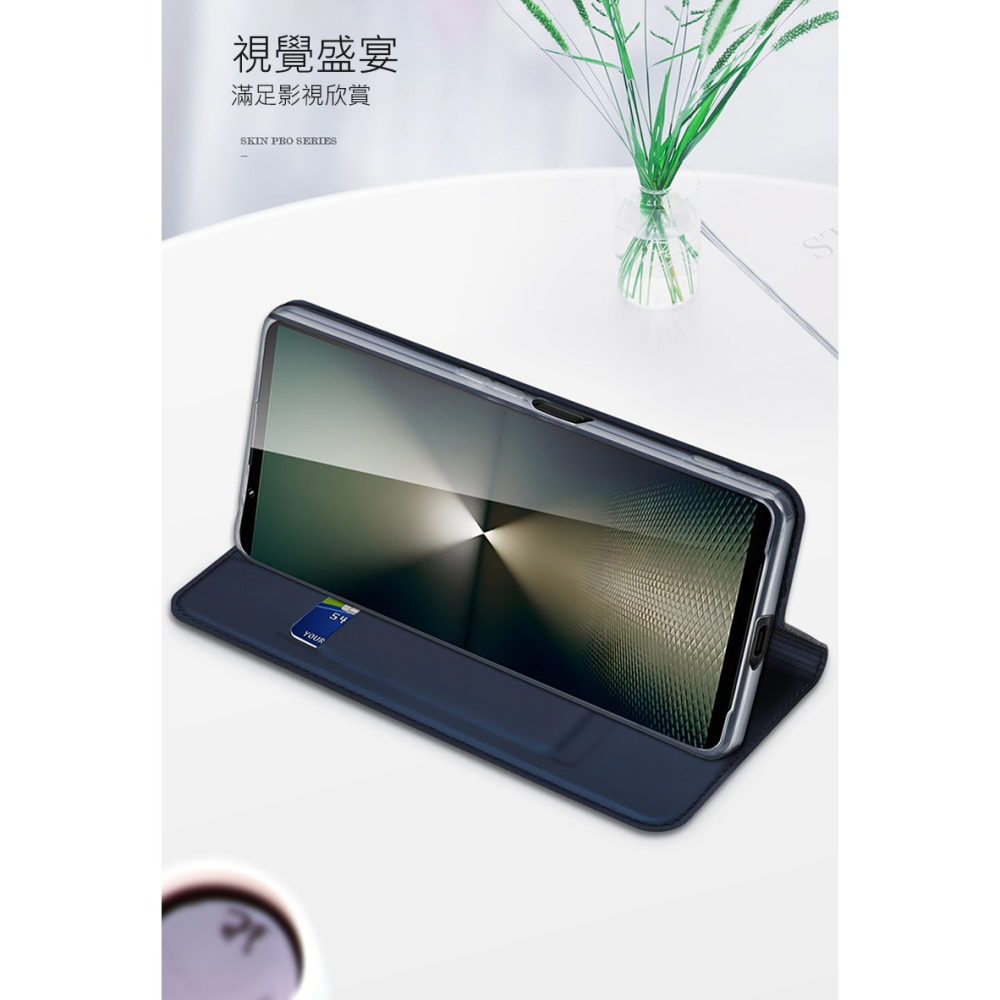 DUX DUCIS SONY Xperia 1 VII SKIN Pro 皮套 側翻皮套 插卡 可立 保護套 手機套-細節圖8