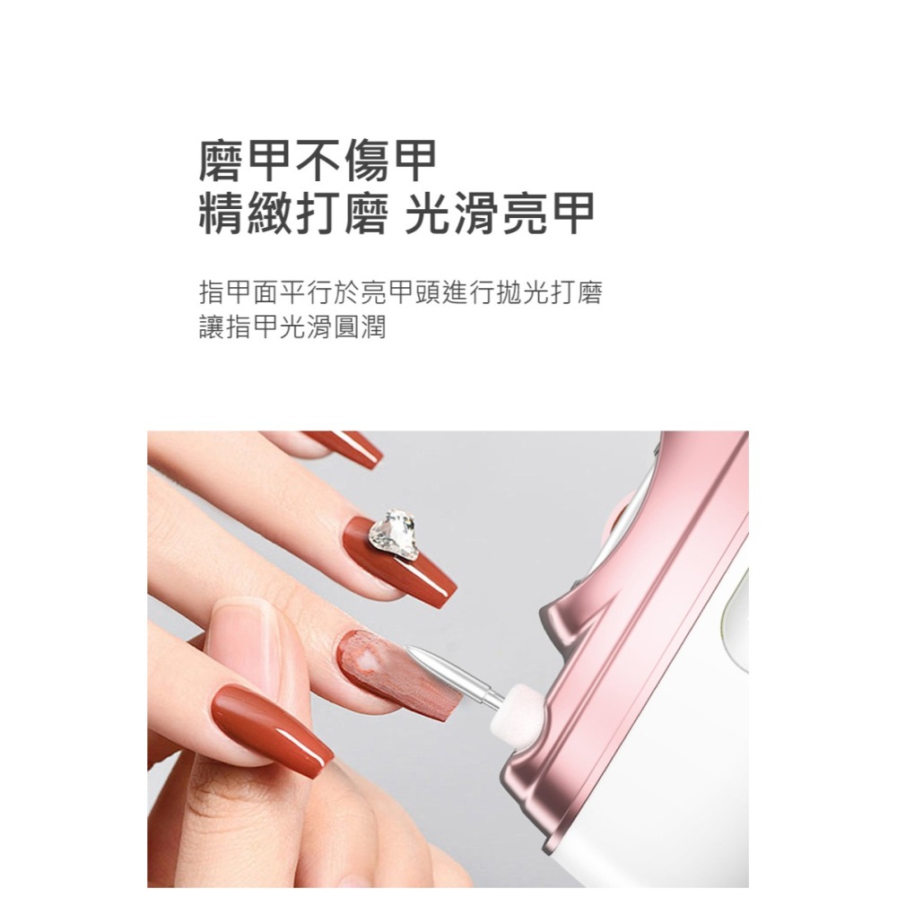 Cooyee M8 兒童/成人四合一電動指甲剪 打磨 拋光 UV烤燈-細節圖4